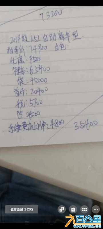 wechat_upload16030859985f8d26ae9c4c1