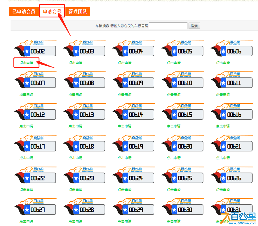 f597ccc4181bd73557140d244a60425.png