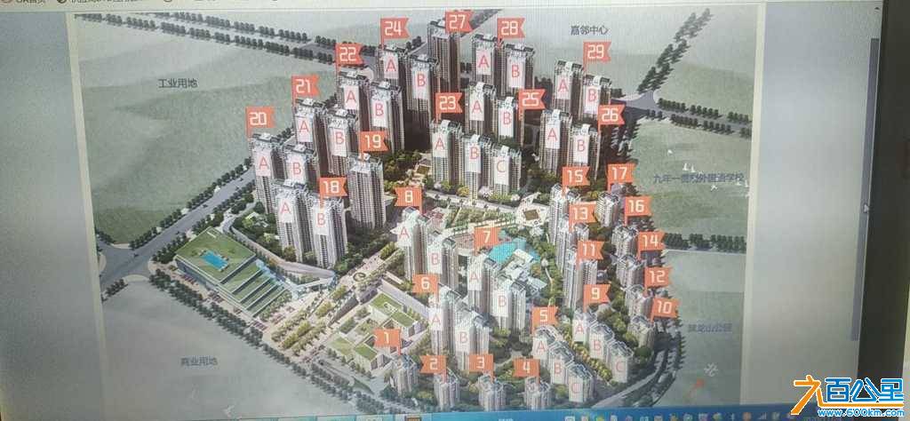 wechat_upload16061857905fbc733e5cb8d