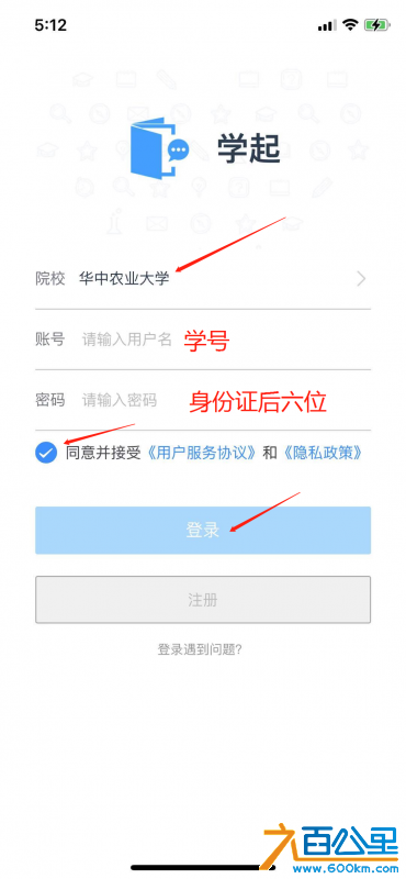 2.png