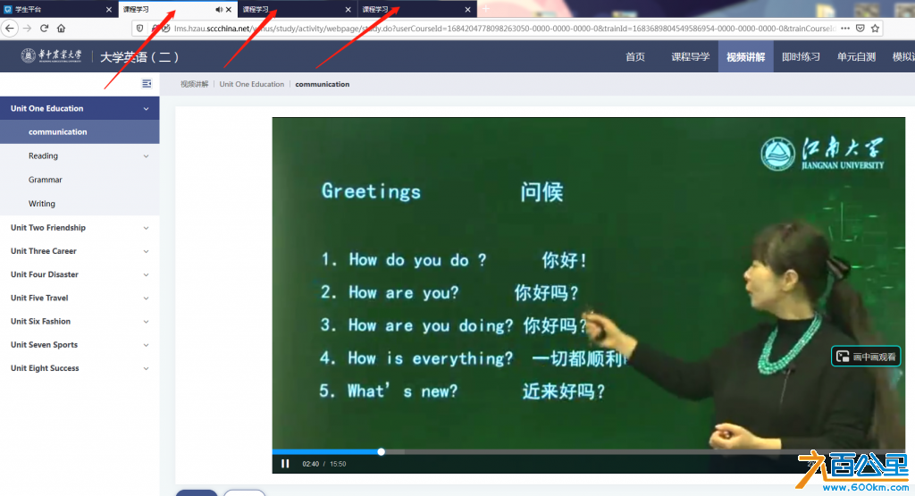 3ddb4e14b504bd9ffb6c3015529360b.png