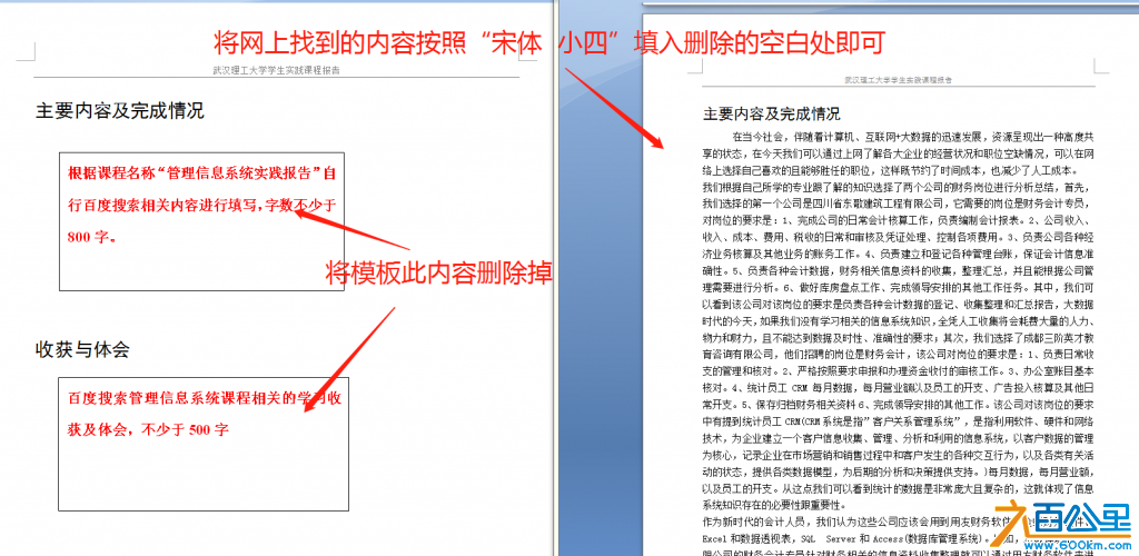 1bf81e2331cddaf5c9b8f846bfc162a.png