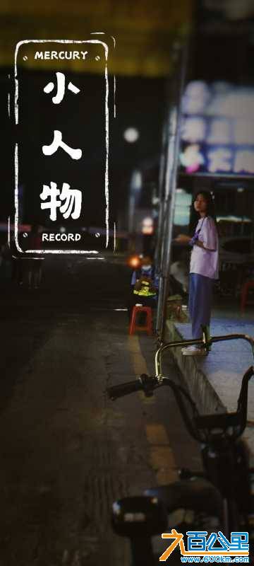 wechat_upload16079148215fd6d545da6de