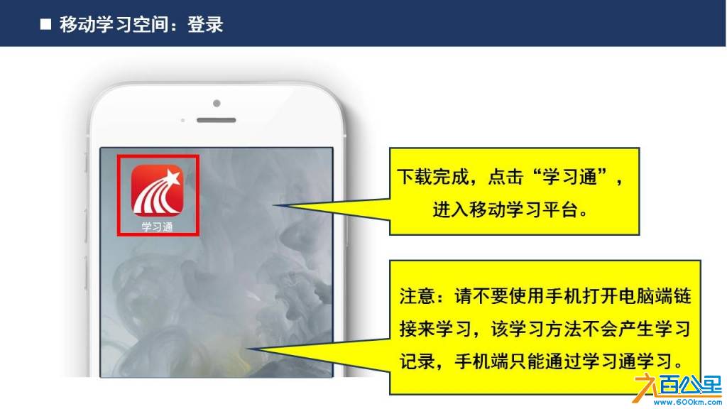幻灯片13.JPG