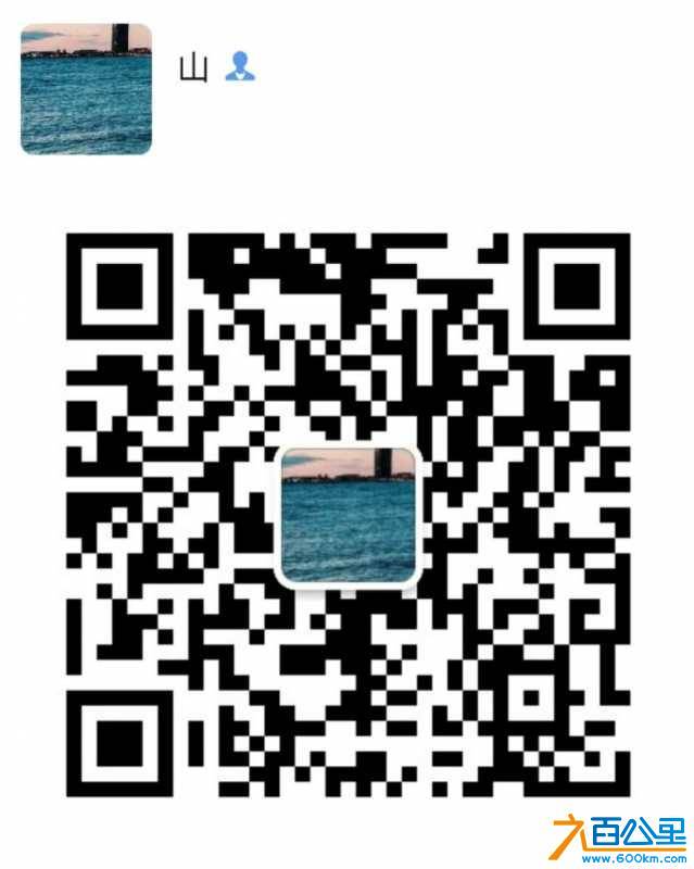 wechat_upload16090858875fe8b3bf00357