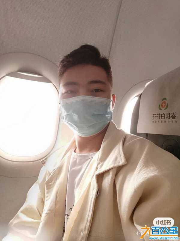 wechat_upload16092294655feae4993474c