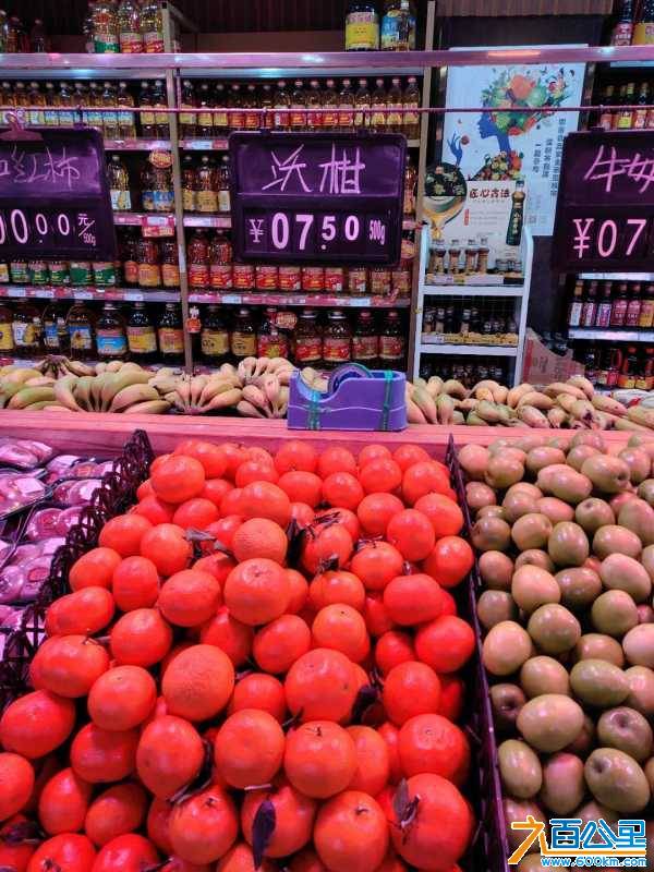 wechat_upload1610818164600322748a509