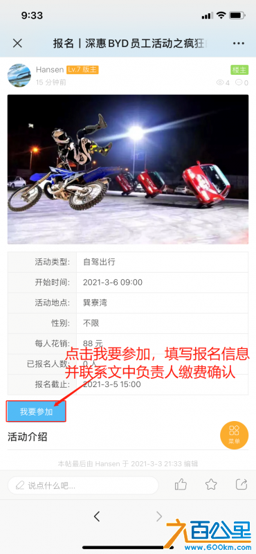 36854fe04f326f52e0e9cd864d8dd08.png