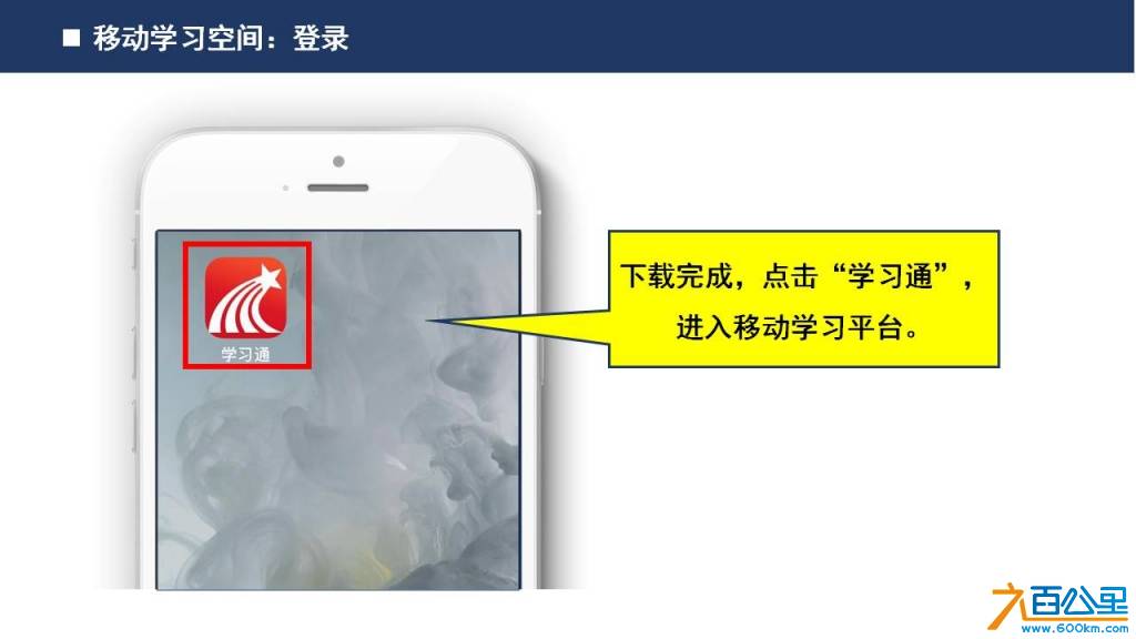幻灯片17.JPG