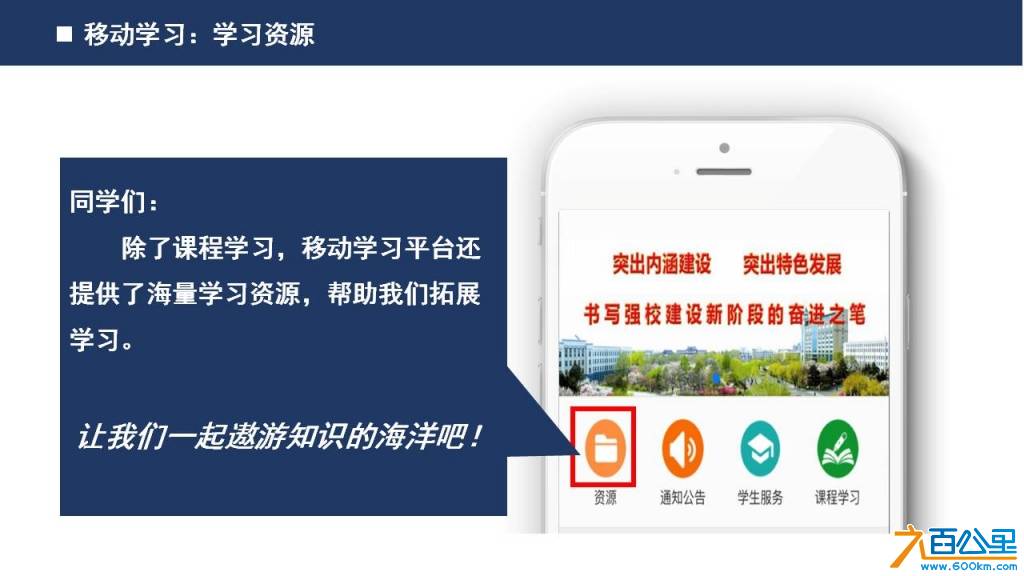 幻灯片27.JPG