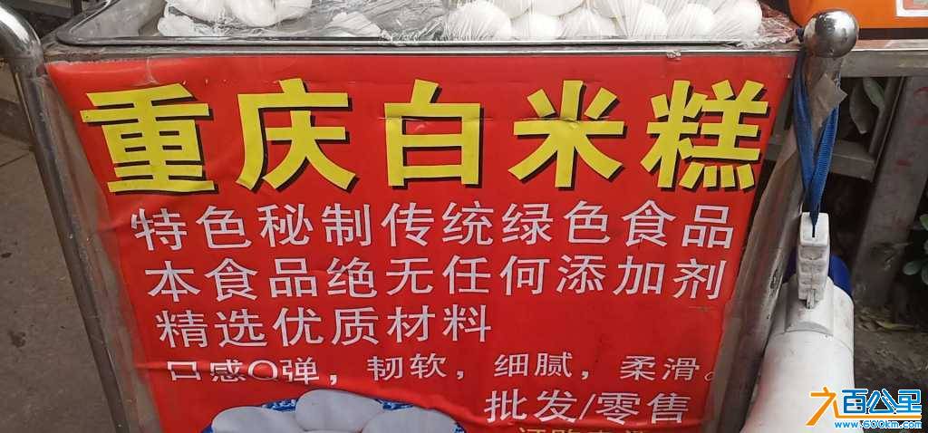 wechat_upload161941798860865b84e2481
