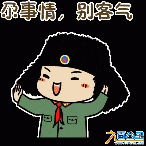 wechat_upload1620819200609bbd00334d8