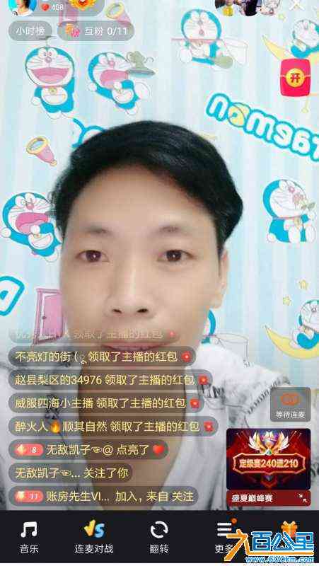 wechat_upload162167875960a8daa763f51