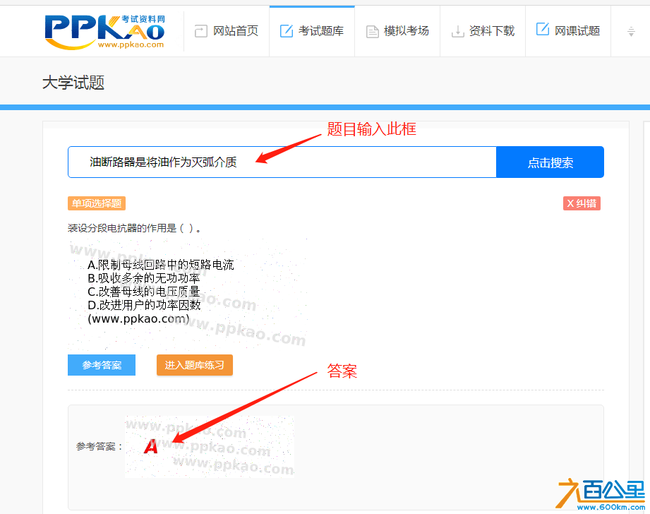 54cb9e77e86e99970a42a24cdf5626f.png