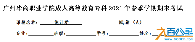 1626236110(1).png