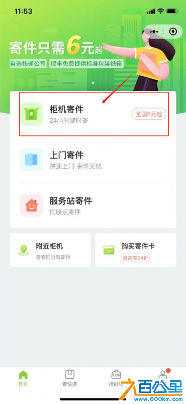 2.png