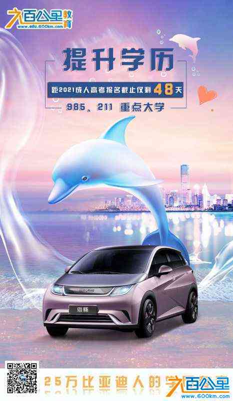 wechat_upload162657205460f3851617344