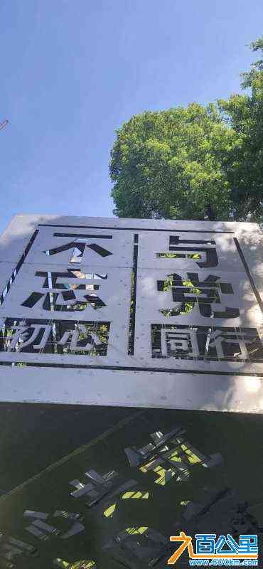 wechat_upload162754481961025cf3c6ce8