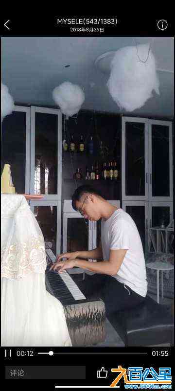 wechat_upload1631280612613b5de45c948