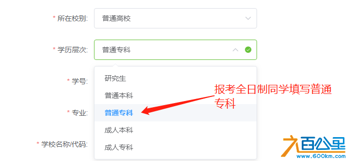 企业微信截图_16355596541748.png