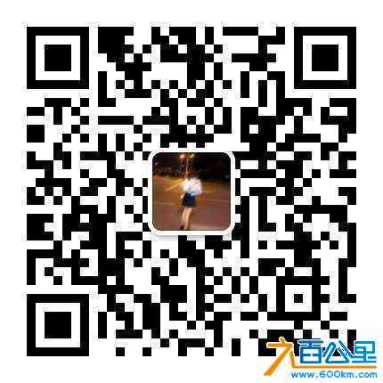 wechat_upload163594537961828ba3eb32c