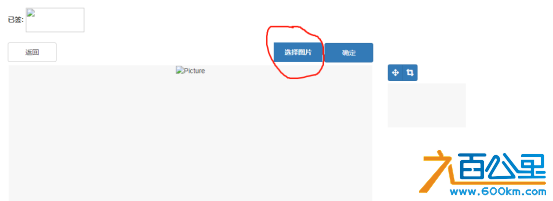 微信图片_20211105111815.png