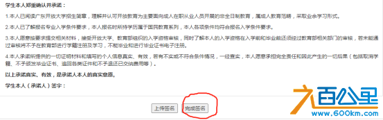 微信图片_20211105111819.png