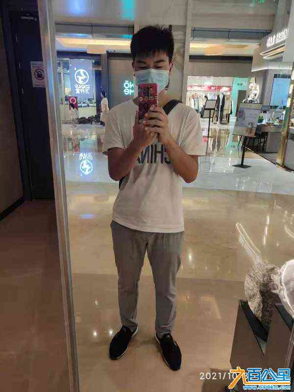 wechat_upload1636335735618880777889b