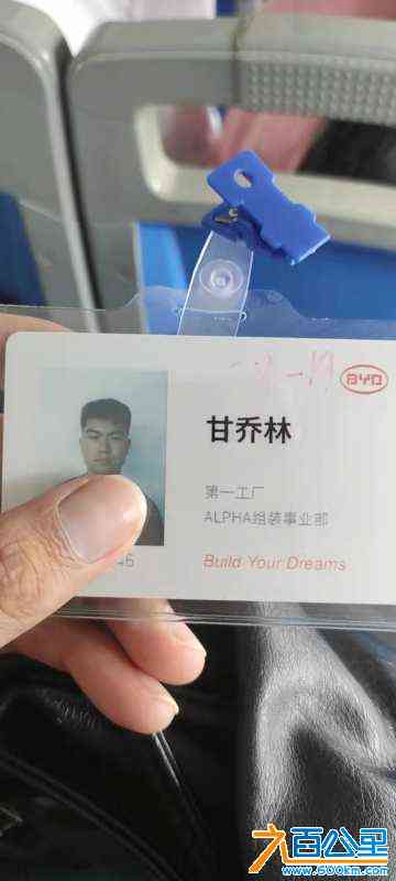 wechat_upload16363357386188807a65a6f