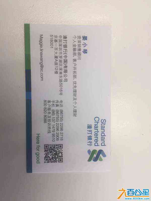 wechat_upload16373035966197452c5c9c5