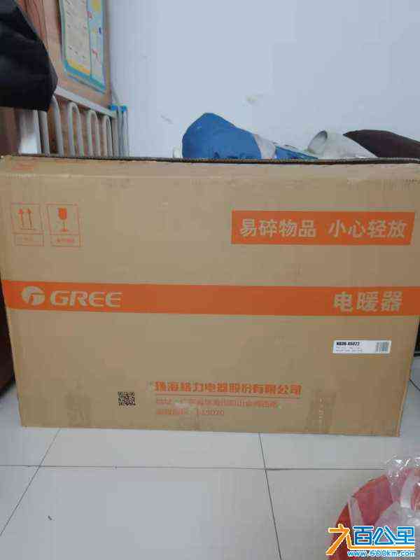 wechat_upload163817864661a49f563ded3