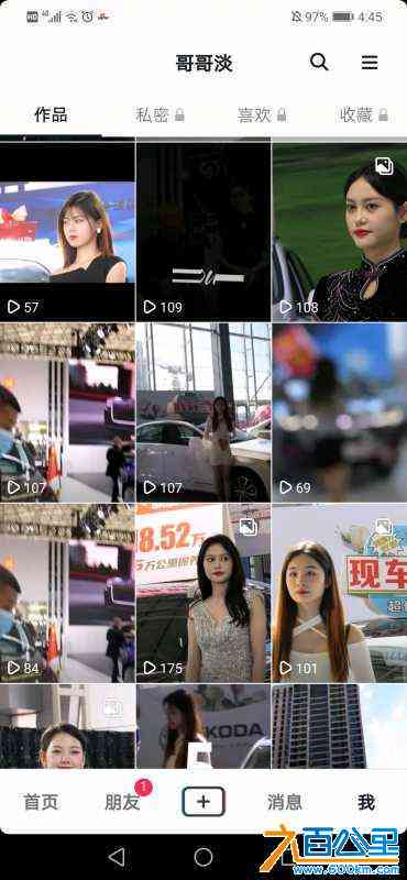 wechat_upload164033620161c58b49a425b