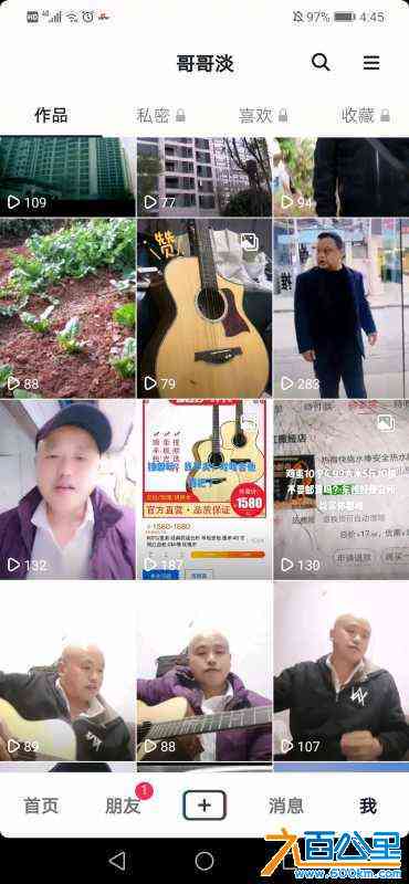 wechat_upload164033620361c58b4bbd3ef