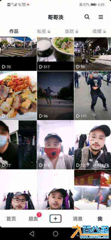 wechat_upload164033620661c58b4e002af