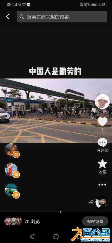 wechat_upload164033624461c58b7489ce1