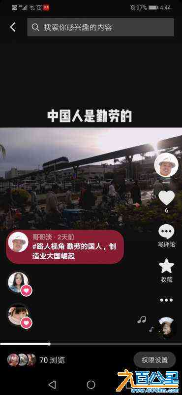 wechat_upload164033624661c58b764d355