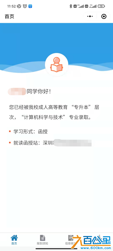 969162feb83097d62b71bb965ab9d32.png