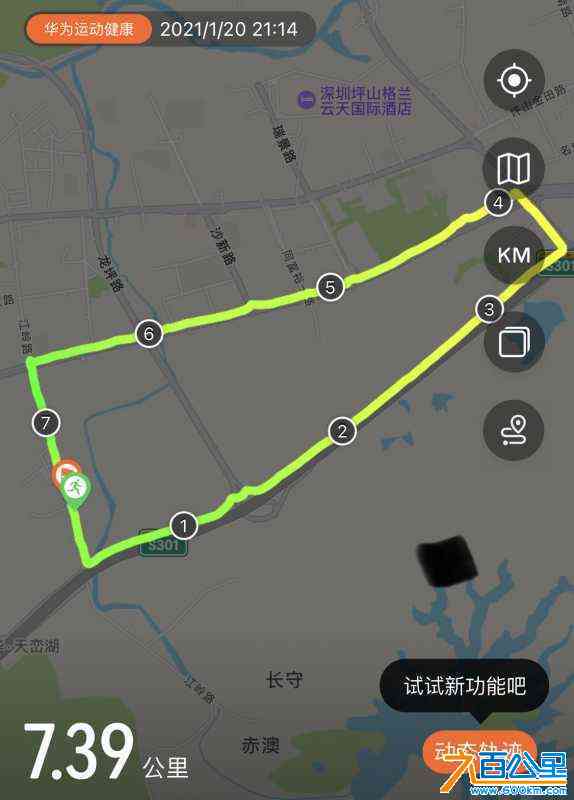 wechat_upload1646223120621f5f106ce8d