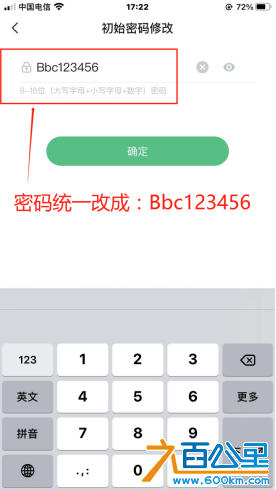 13.png