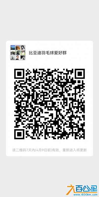 微信图片_20220402232554.jpg