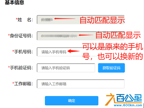9d3539df71742d32a7ab64ce904d663.png