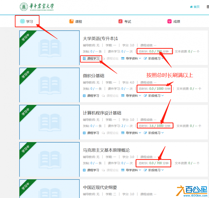 e7228a02cea3fb5e8199ec9da4ac86d.png