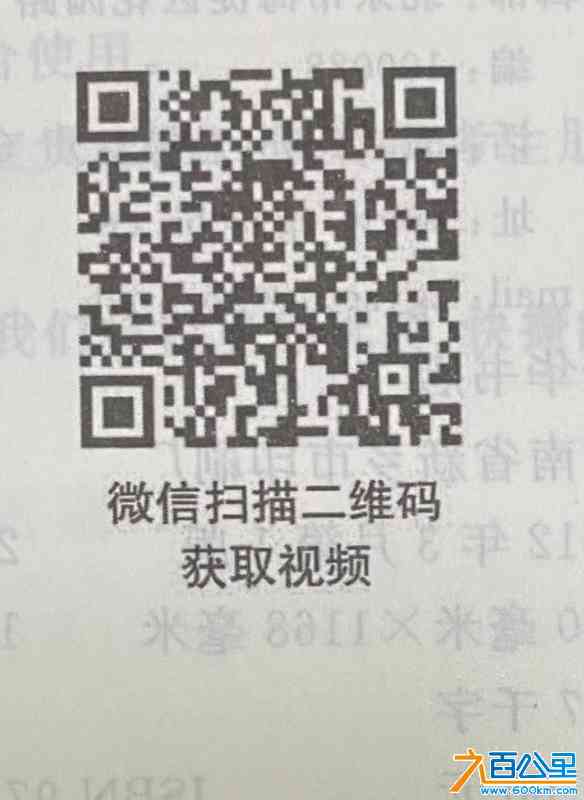 4b1cdf59ebca26f2bb515b26a4e6dd1.jpg