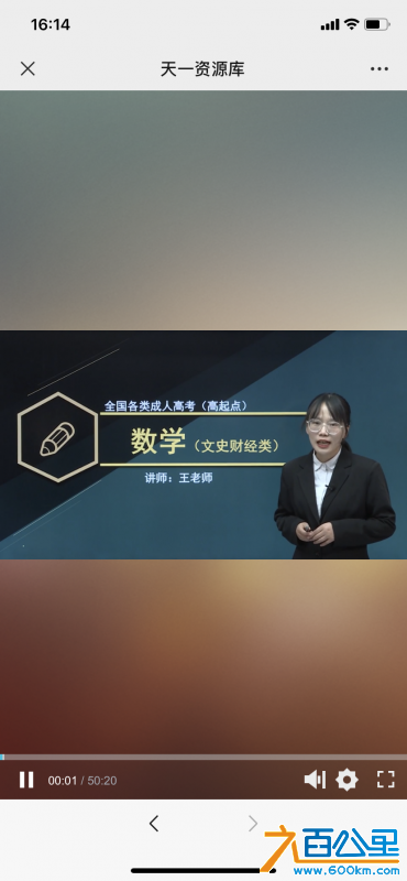 db275a8ef58b648d7714653b668be26.png