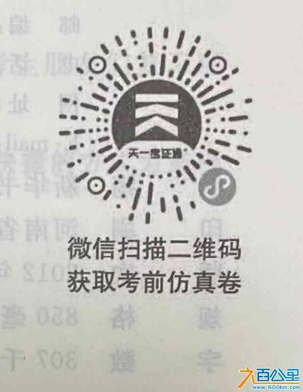 ee28208a8ecd1c6b029dc7f719113e5.jpg