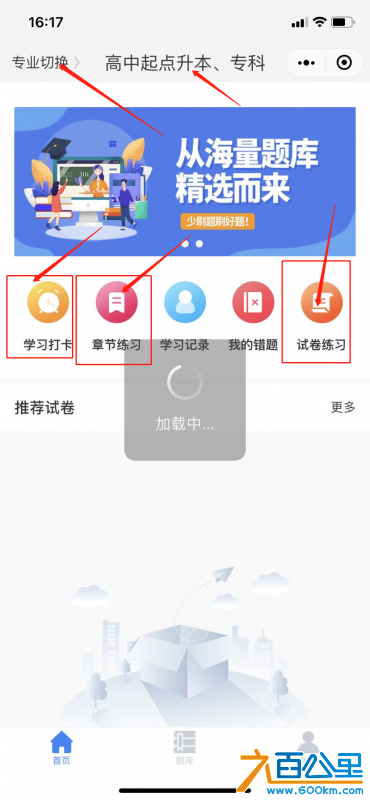 4cb82aa92478d56da0a69eaf66a1e21.png