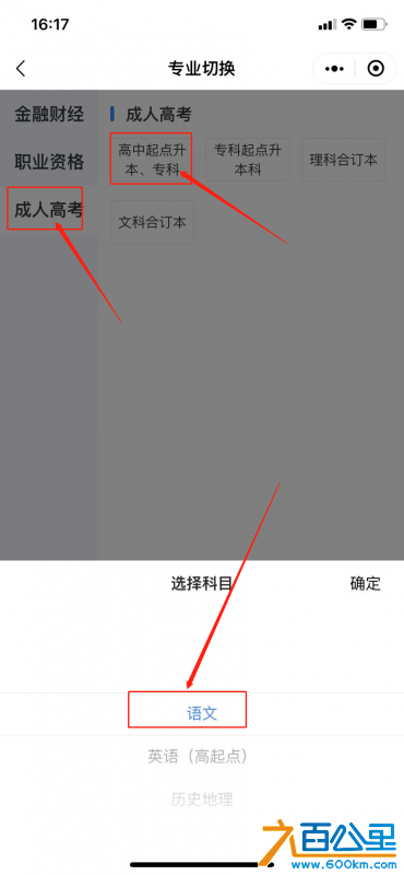 d48621f7e90de944e67b4d171531665.png