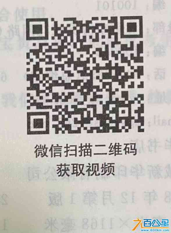 8d113cf92fb58dcbb6f3c6f3424cc9d.jpg