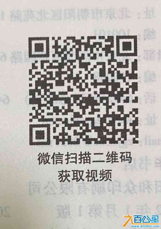 508a731b5516eabb8db0b2a113b2383.jpg