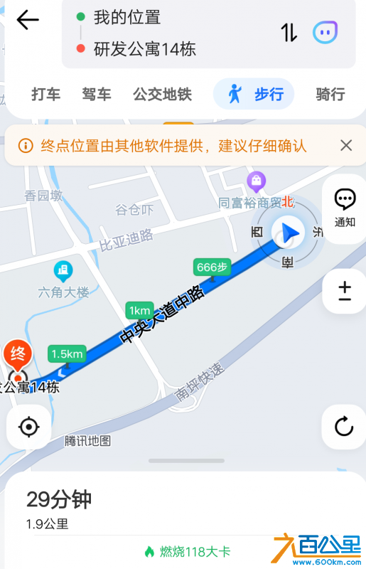 wechat_upload1651783361627436c12f266